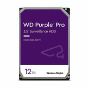 slomart trdi disk WD purple pro 3,5 12 tb