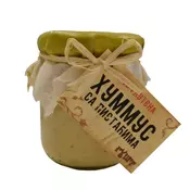 Hummus sa pistacima 180g Gušt
