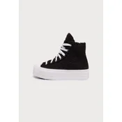 CONVERSE Visoke superge CTAS LIFT HI temno rjava