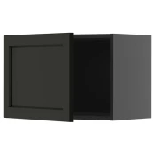 METOD Zidni element, Crnosiva/Lerhyttan crno bajcovano, 60x40 cm