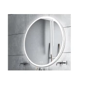 Ogledalo Prosperos 100 R Fog Free
