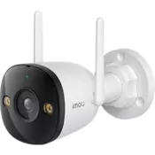 Imou Bullet 2C Metak (oblik) IP sigurnosna kamera U zatvorenom i na otvorenom 2304 x 1296 pikseli Stropni/zidni