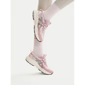 Asics Tenisice za trcanje Gel-Venture 11 1012B933 Svijetlo roza