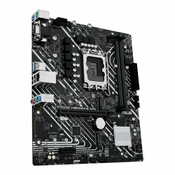 ASUS MB PRIME H610M-E D4-CSMIntel H610;LGA 1700;2xDDR4VGA,HDMI,DP;micro ATX