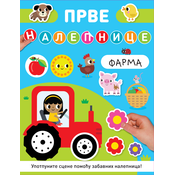 Prve nalepnice: Farma