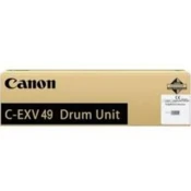 CANON C-EXV 49/originalni/komplet bobnov 8528B003