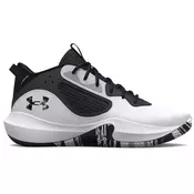 Under Armour Čevlji UA Lockdown 6-WHT 47