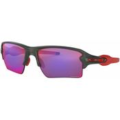 Oakley Oakley Flak 2,0 Xl