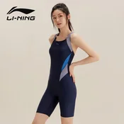 Li-Ning Ženski jednodelni kupaci kostim 0412, Crno-plavi