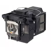 shumee Žarnica za projektorje CoreParts Epson