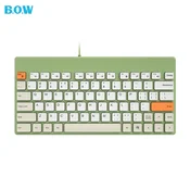 B.O.W Tastatura, Žicana, Zelena