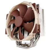 Noctua NH-U14S Hladilni sistem za računalnik Procesor Hladilna naprava 12 cm Rjava, Nerjaveče jeklo