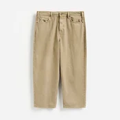 Reserved - Barrel fit farmerke