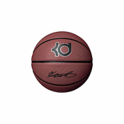 Nike Žoge košarkaška obutev 7 KD Full Court