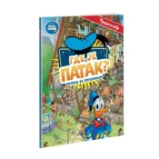 Egmont Disney gde je patak trazi i nadji ( EGM5064 )