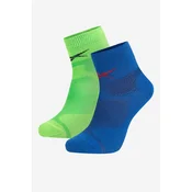 Set 2 parov unisex nizkih nogavic Reebok R0403-SS24 (2-pack) Modra