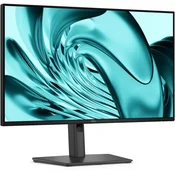 DELL PRO P 24 MONITOR P2426H 1920×1080 1500:1 5 ms 210-BVKM