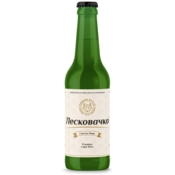 Leskovacko Svetlo pivo, 0.25