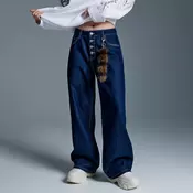 Baggy fit farmerke