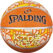 Spalding Lopta za košarku, Šarena