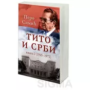 Tito i Srbi, knjiga 2 (1945-1972)