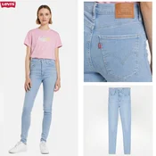 Levis Mile High Traperice