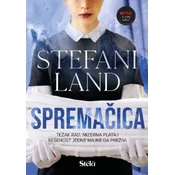 Spremacica - Stefani Land ( ST0006 )