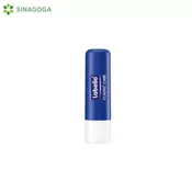 LABELLO NIVEA CLASSIC CARE 4.8G/5.5ML (24) DELTA DMD