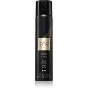 GHD Heat Protection Styling Perfect Ending - 75 ml