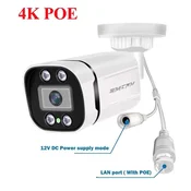 KJB Zunanja IP kamera z mikrofonom, 8 MP 4K, 2,8 mm, PoE 48 V