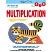 My Book of Multiplication (Revised Edition)