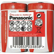 PANASONIC cink ugljične baterije crveni cink R20RZ / 2P D 1.5V (skupljaju se 2kom)