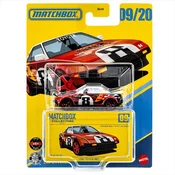 Matchbox Collectors: 1984 Toyota MR2 zbirateljski avtomobilček v škatli, v merilu 1:64 - Mattel