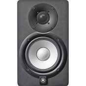 YAMAHA monitor STUDIO HS5 SG Silver Grey Ltd. Edition