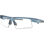 Oakley Bisphaera Speed Naocare za sunce OO 9534 07
