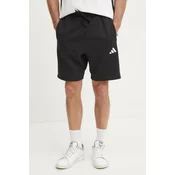Kratke hlače adidas Essentials