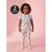 Sinsay - Pamucne helanke sa motivom dalmatinaca 2 pack - krem
