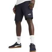 Puma trenirka kratke hlače moške bombažne Essential Jersey