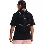 UNDER ARMOUR Favorite Backpack