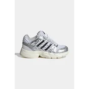 adidas Originals ADISTAR CONTROL 5 superge otroške