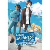 Learn Japanese To Survive! Katakana War - Study Guide (DLC) (PC) Steam Key GLOBAL