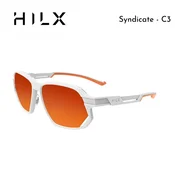 Hilx Unisex naocare za sunce, Bele