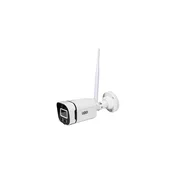 UGD F281B-WTD51 IP kamera, Bela
