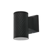 FORMA spoljna zidna lampa S4616