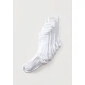 Nike Sportswear Nogavice modra/rumena/temno rdeča/bela