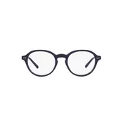 Polo Naocare PH 2251U 5569