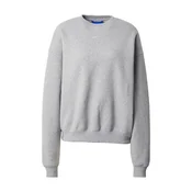 Nike Sportswear Majica Studio pegasto siva