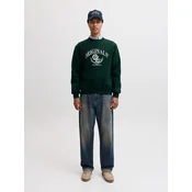 JACK & JONES Majica JORFREDERIKSBERG temno zelena/bela