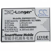 Baterija za Huawei E5577s, 2300 mAh
