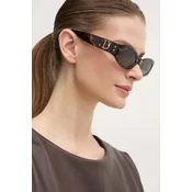 Dsquared2 Naocare za sunce D2 0150/G/S 086/70